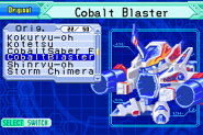 Cobalt Blaster in Battle B-Daman: Fire Spirit (Video Game)