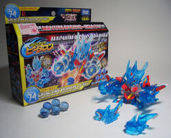 Dracyan Version-Up Set | B-Daman Wiki | Fandom