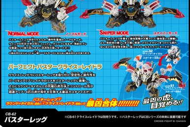 バンダイ サボテンダー　B-CLUB 1期 ピンク成型 復刻怪獣シリーズ バンダイ サボテンダー B-CLUB 1期 ピンク成型 復刻怪獣シリーズ