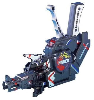 Gatling Hades | B-Daman Wiki | Fandom