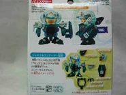 Gen1 pack2.jpg (36 KB) The back of General One's Japanese packaging.