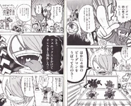 KurobiLP v1ch4 09.jpg (579 KB)