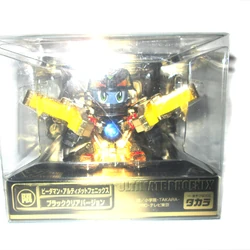 Ultimate Phoenix | B-Daman Wiki | Fandom