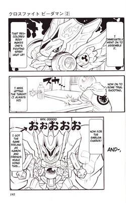 【太郎ぴーまん】　エクスパンサ&テマカ 国内:タカラトミーモール限定 LEGACYSOUL スーパービーダマン