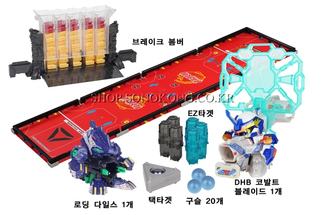 Break Bomber Battle Stadium | B-Daman Wiki | Fandom