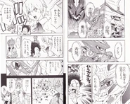 Kurobi v2ch11 04.jpg (513 KB)