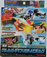 CrashB-DamanLimitedEdition