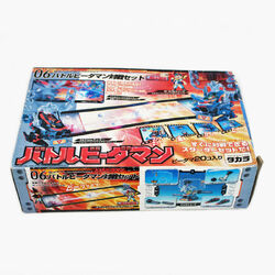 Battle B-Daman Taisen Set | B-Daman Wiki | Fandom Battle B-Daman Taisen Set | B-Daman Wiki | Fandom