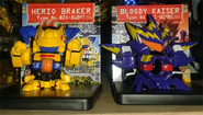 Enjyu and Bull Borgnine's pictures behind Lightning Kahn and Helio Breaker's Zero Posing Figures