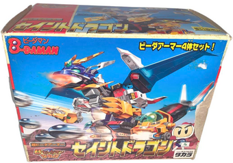BB-Daman Bakugaiden Series | B-Daman Wiki | Fandom