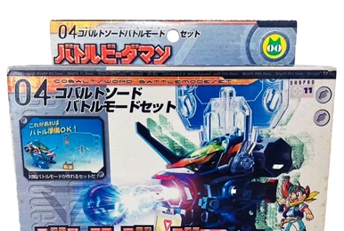 Crash B-Daman Limited Edition | B-Daman Wiki | Fandom