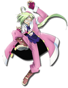 Teruma Kamioka