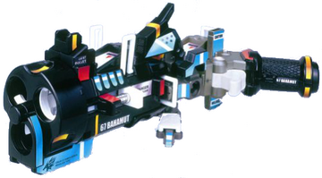 Omega Bahamut | B-Daman Wiki | Fandom Omega Bahamut | B-Daman Wiki | Fandom