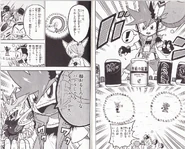 KurobiLP v1ch4 10.jpg (548 KB)