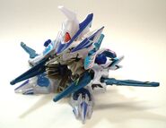 Blast Sonic Dravise (note the absence of the Blast Mail).