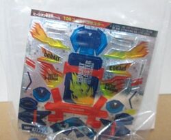 Cobalt Blaster | B-Daman Wiki | Fandom
