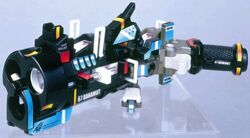 Omega Bahamut | B-Daman Wiki | Fandom Omega Bahamut | B-Daman Wiki | Fandom