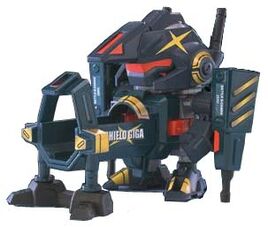 Shieldgiga