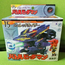 ビーダマン　DHB ウィングカイザーS 韓国語版 Amazon.co.jp: バトルビーダマン スーパーDHBアーマー クロム