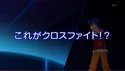 CFJ02.png (323 KB) Japanese title card