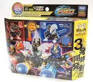 Takara Tomy packaging