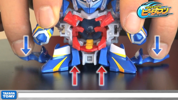 Tune-Up Gear - Straight Barrel | B-Daman Wiki | Fandom