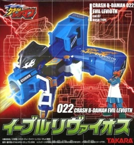 300px-022 Evil Levioth