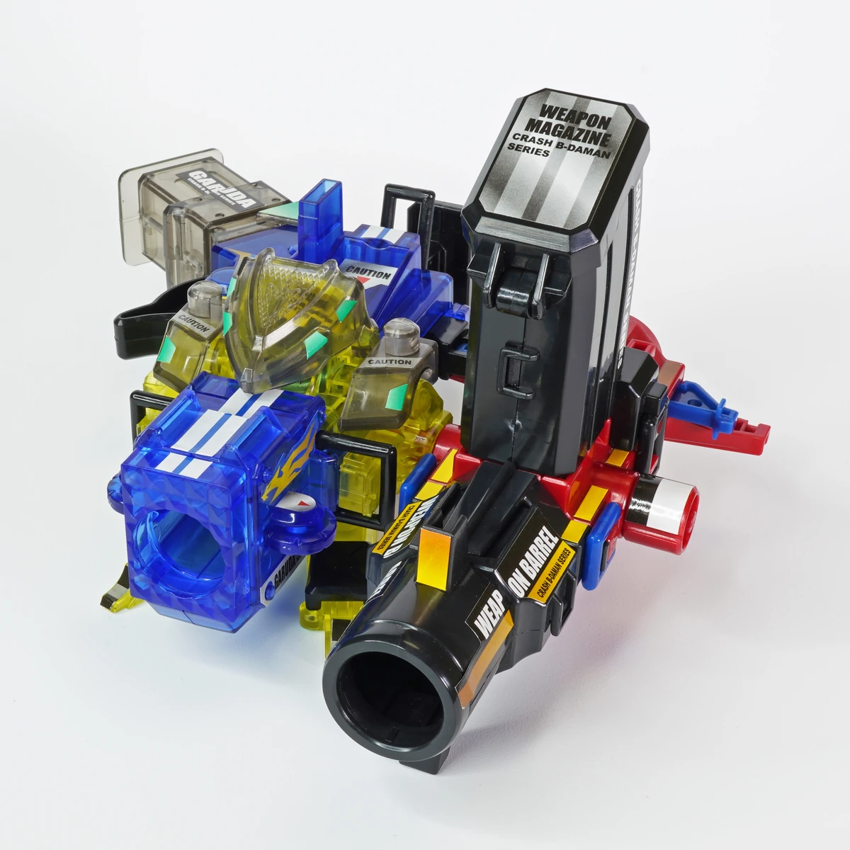 クラッシュビーダマン　ハイブリットキャノン Hybrid Cannon | B-Daman Wiki | Fandom