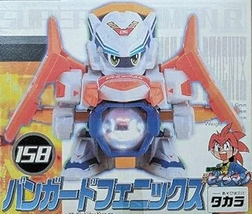 Vanguard Phoenix | B-Daman Wiki | Fandom