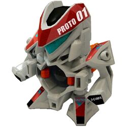 Meteor Bomber Battle Set | B-Daman Wiki | Fandom