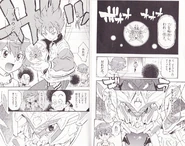 Kurobi v2ch11 03.jpg (507 KB)