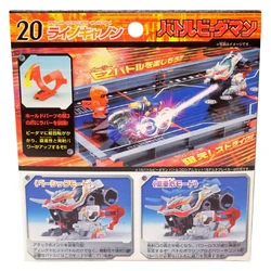 Rhino Cannon | B-Daman Wiki | Fandom