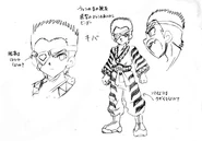 A dumped design of Kiba