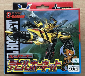 BB-Daman Bakugaiden Victory Series | B-Daman Wiki | Fandom