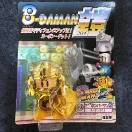Super Bomberman 2 Series | B-Daman Wiki | Fandom