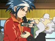 Kyousuke receives Bahamut