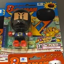 18 Bakuretsu Black Bomberman pack front