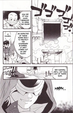 The Legendary B-Daman Spike Phoenix | B-Daman Wiki | Fandom