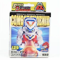 コンバットフェニックス　スーパービーダマン COMBAT PHOENIX スーパービーダマン コンバットフェニックス メガキャノンウィング