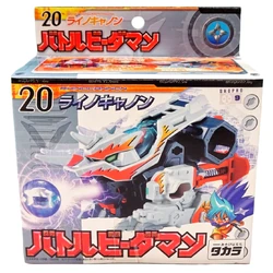 Rhino Cannon | B-Daman Wiki | Fandom