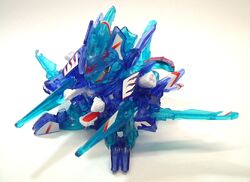 Garuburn DX Version-Up Set 2 | B-Daman Wiki | Fandom