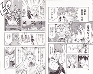Kurobi v2ch11 06.jpg (478 KB)