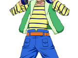 Misuru Hachuka