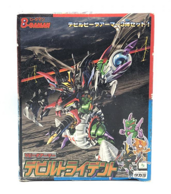 BB-Daman Bakugaiden Victory Series | B-Daman Wiki | Fandom BB-Daman Bakugaiden Victory Series | B-Daman Wiki | Fandom
