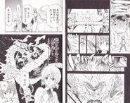 Kurobi v2ch11 05.jpg (546 KB)