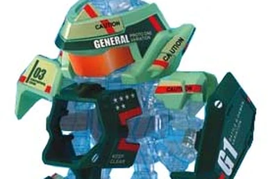 B-DAMAN スペースゴジラ B-DAMAN スペースゴジラ SpaceGodzilla | B-Daman Wiki | Fandom