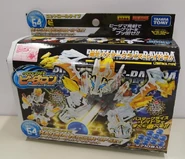 Version-Up Set packaging