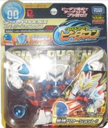 Spike=Phoenix's packaging.