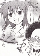 Tamao Daydreaming.jpg (524 KB) Aona in Tama-chan's daydreams