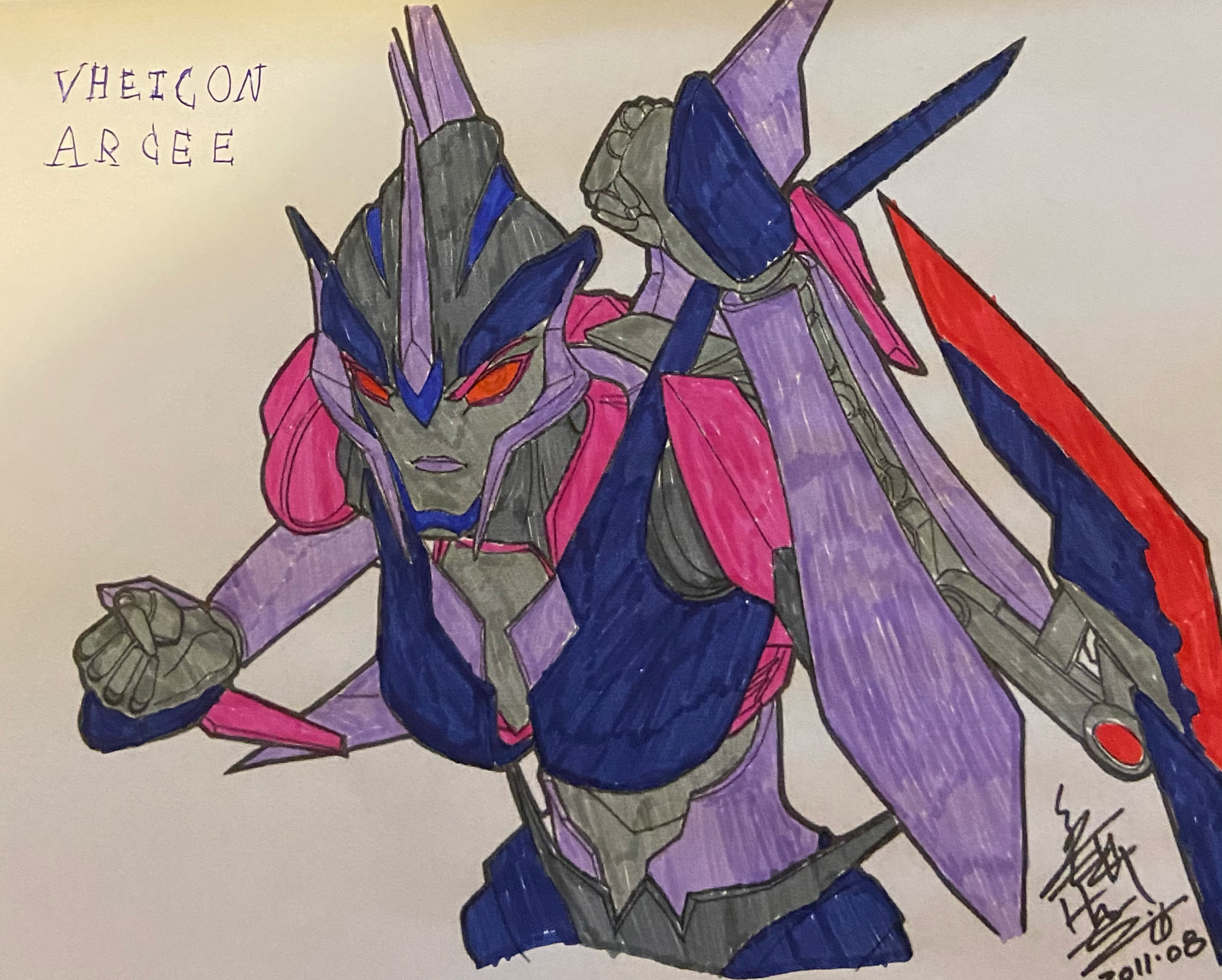 arcee coloring pages